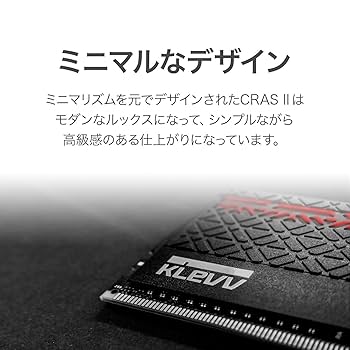Amazon | ESSENCORE KLEVV オーバークロックPC用 メモリ DDR4